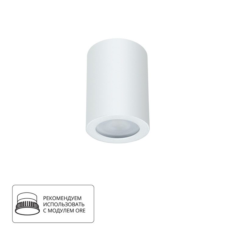 Фото A1468PL-1WH - 1
