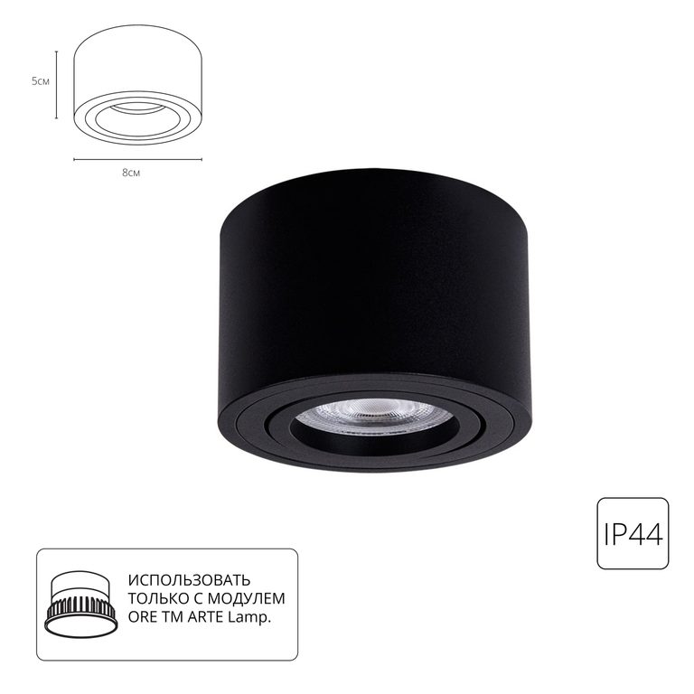 Фото A0550PL-1BK - 1