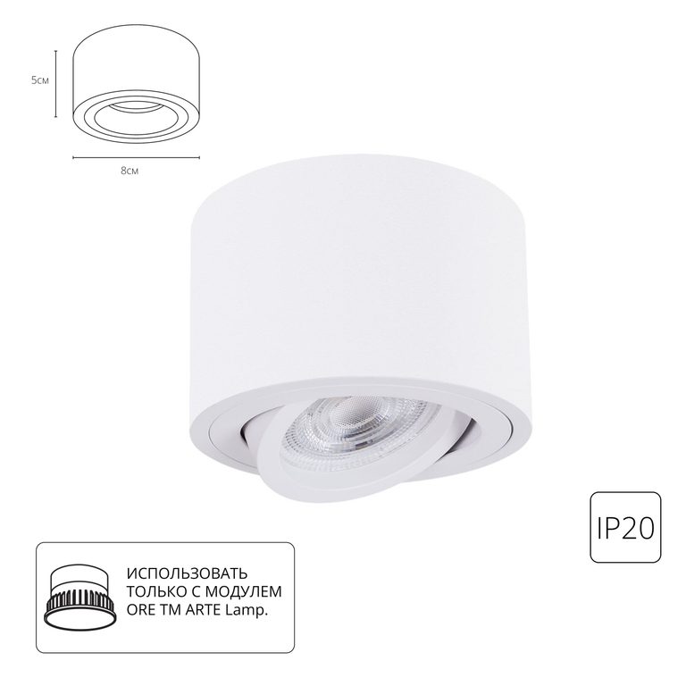 Фото A2260PL-1WH - 1