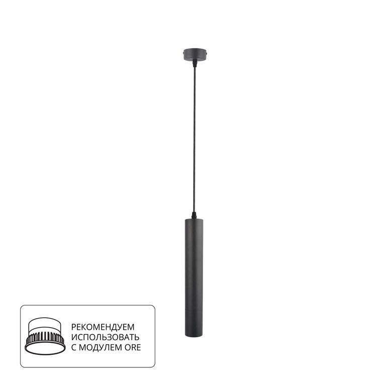 Фото A1520SP-1BK - 1