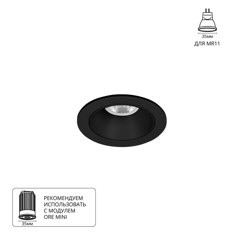 Фото A3536PL-1BK - 1