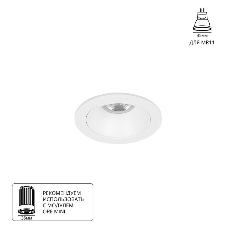 Фото A3536PL-1WH - 1