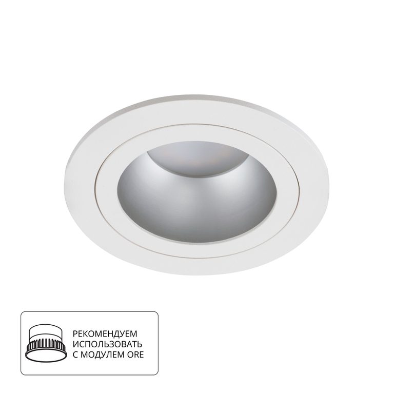 Фото A2161PL-1WH - 1