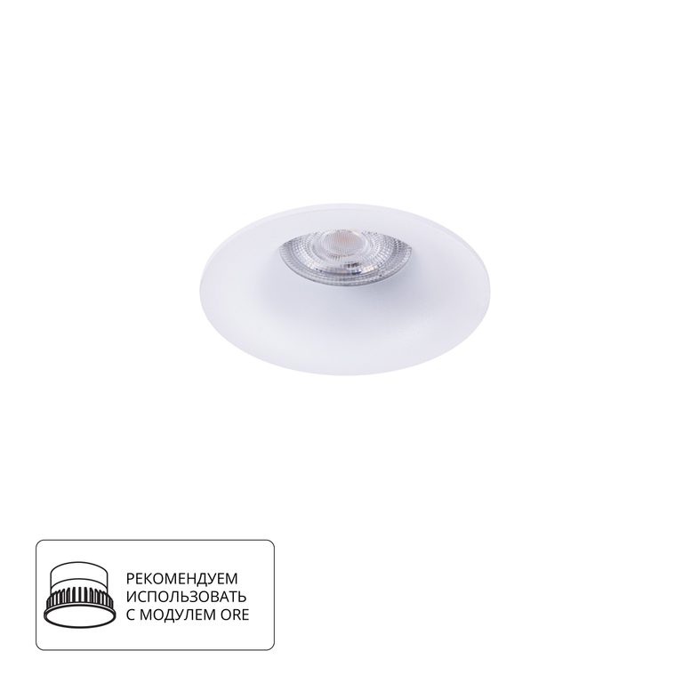 Фото A2863PL-1WH - 1
