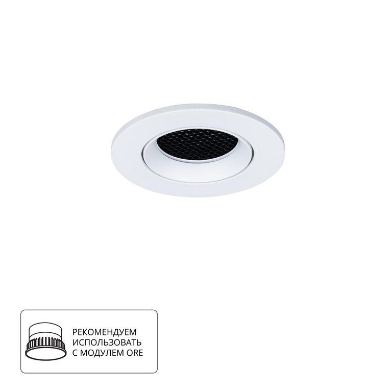 Фото A2865PL-1WH - 1