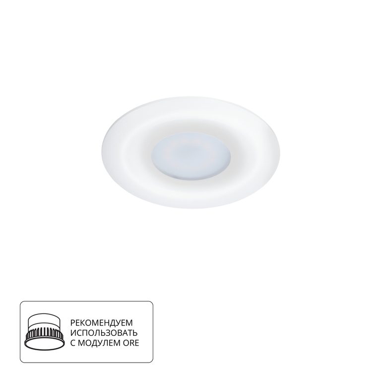 Фото A2169PL-1WH - 1