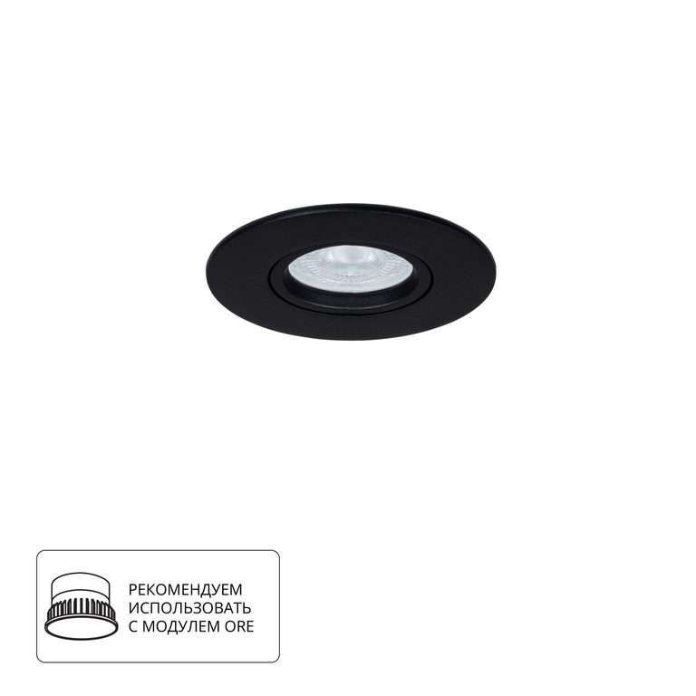 Фото A2867PL-1BK - 1