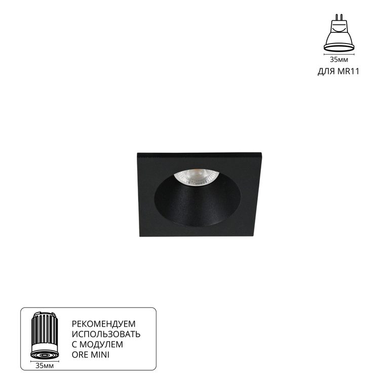 Фото A2858PL-1BK - 1