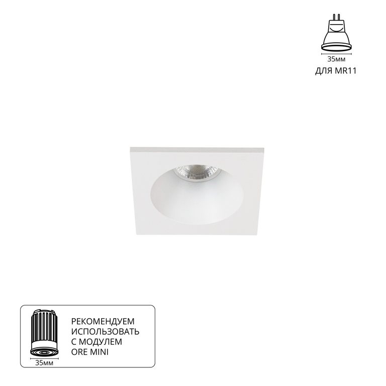 Фото A2858PL-1WH - 1