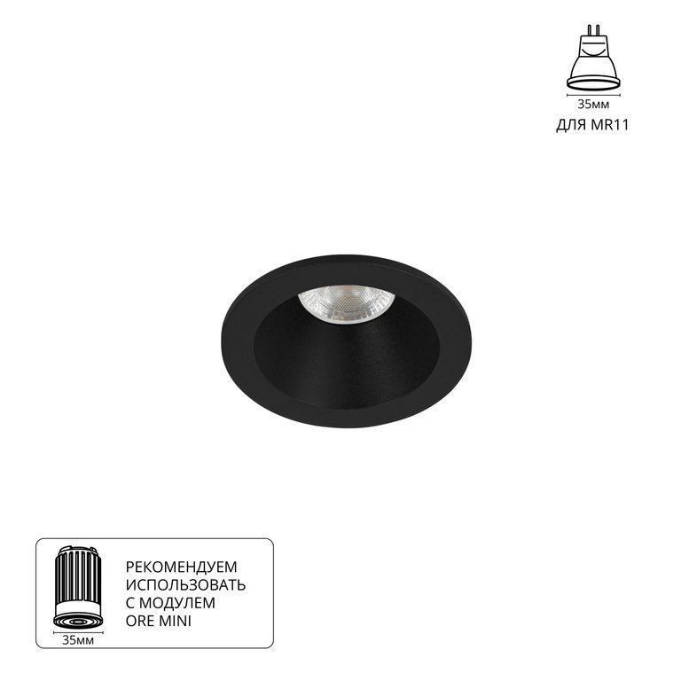 Фото A2859PL-1BK - 1