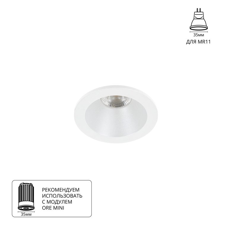Фото A2859PL-1WH - 1