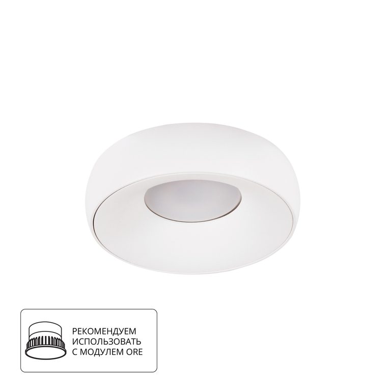 Фото A6665PL-1WH - 1