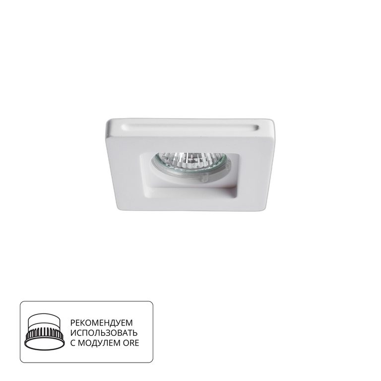 Фото A9214PL-1WH - 1