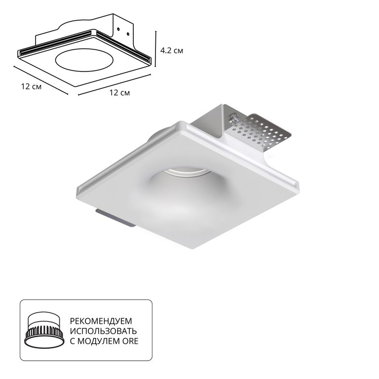 Фото A9283PL-1WH - 1