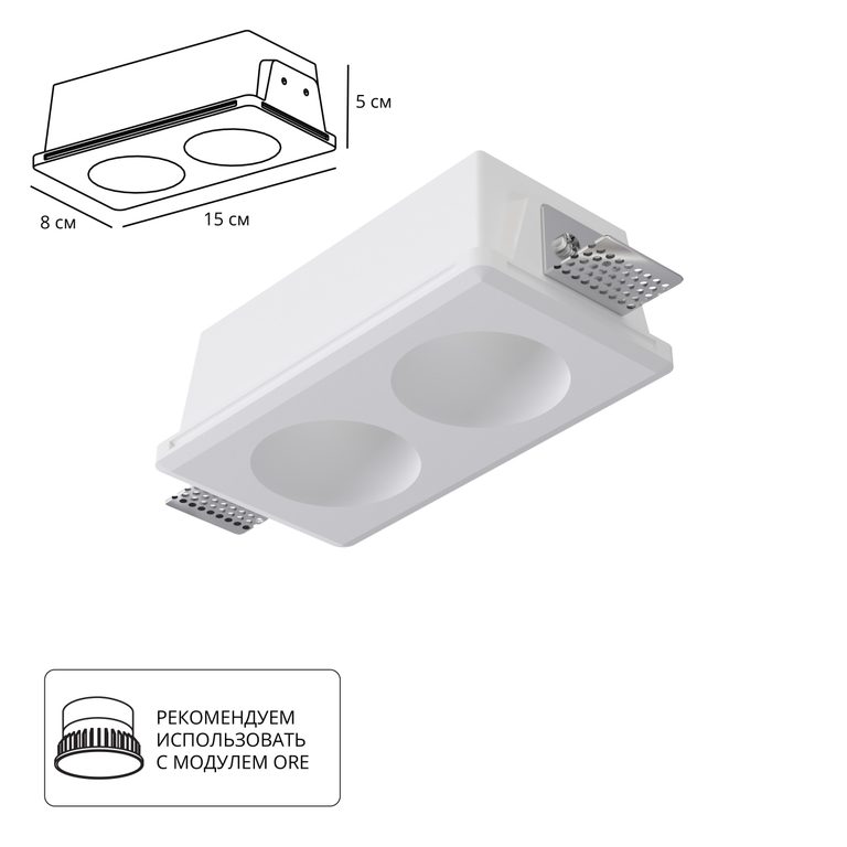 Фото A9286PL-2WH - 1