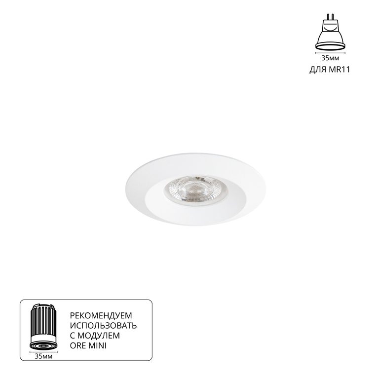 Фото A2761PL-1WH - 1