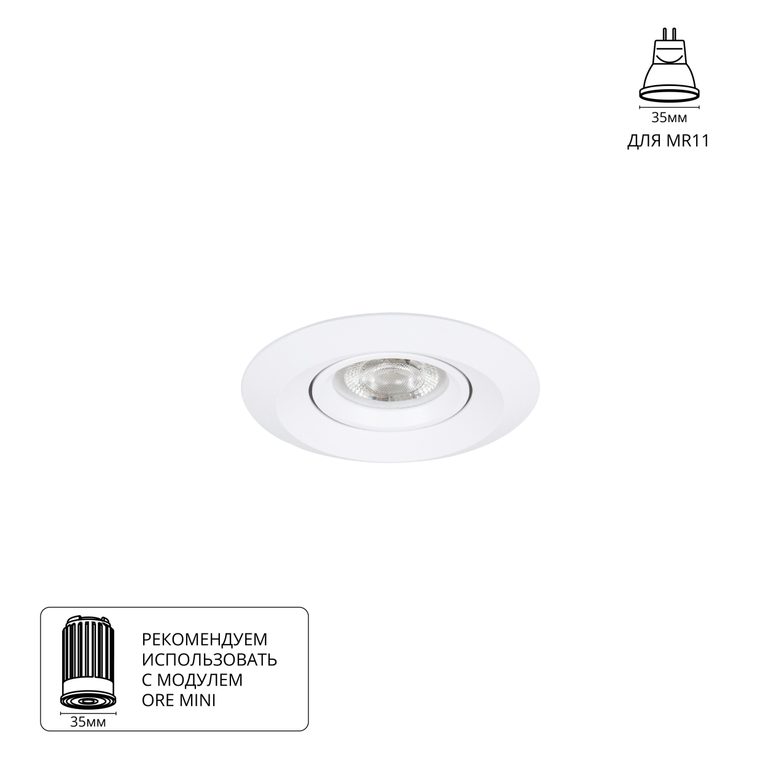 Фото A2762PL-1WH - 1