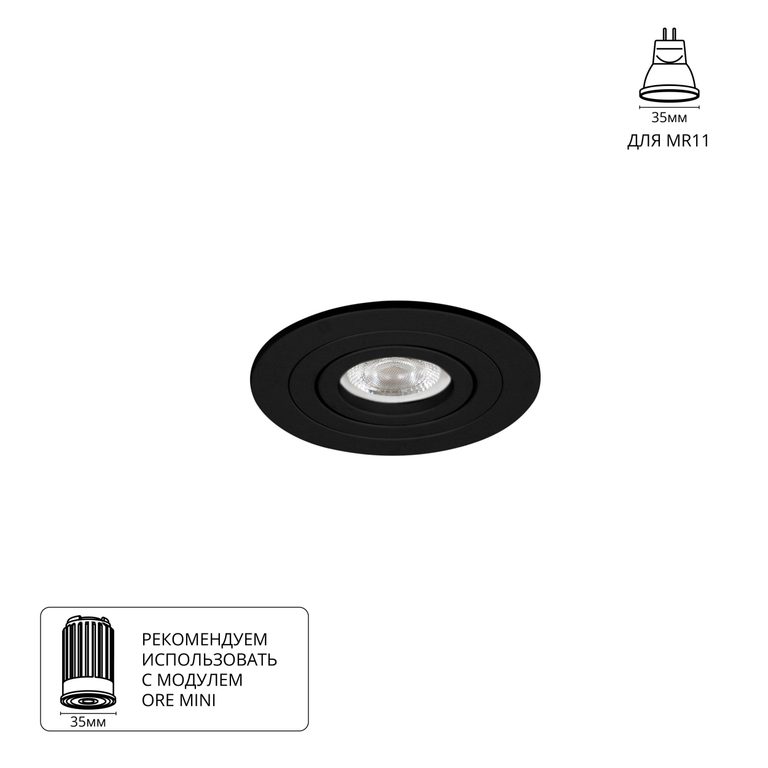 Фото A2067PL-1BK - 1