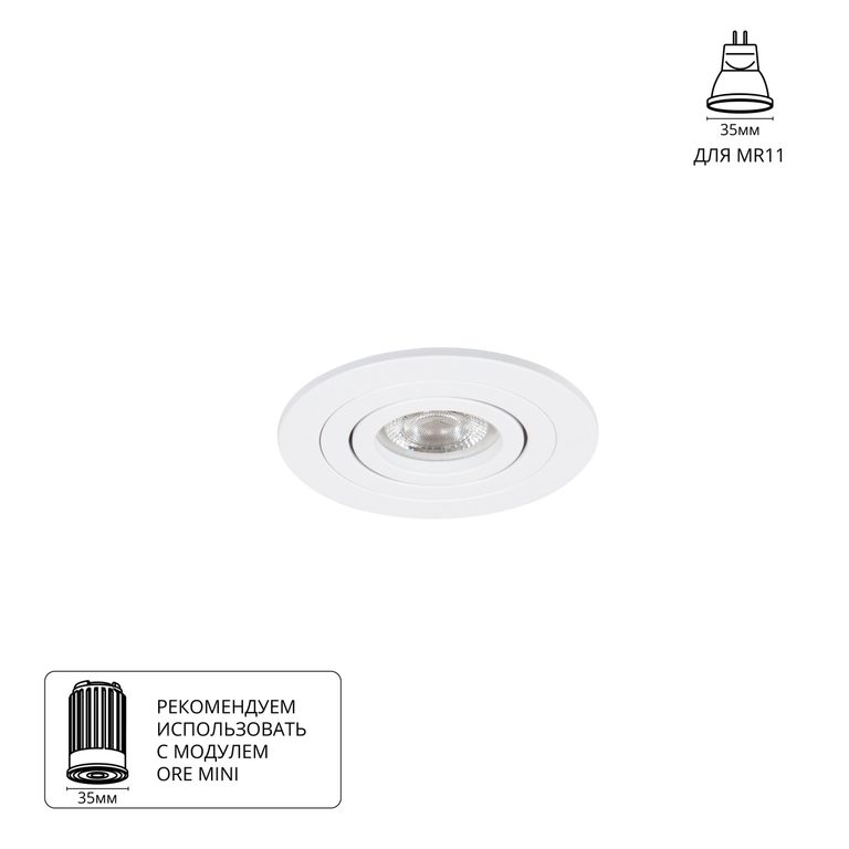Фото A2067PL-1WH - 1