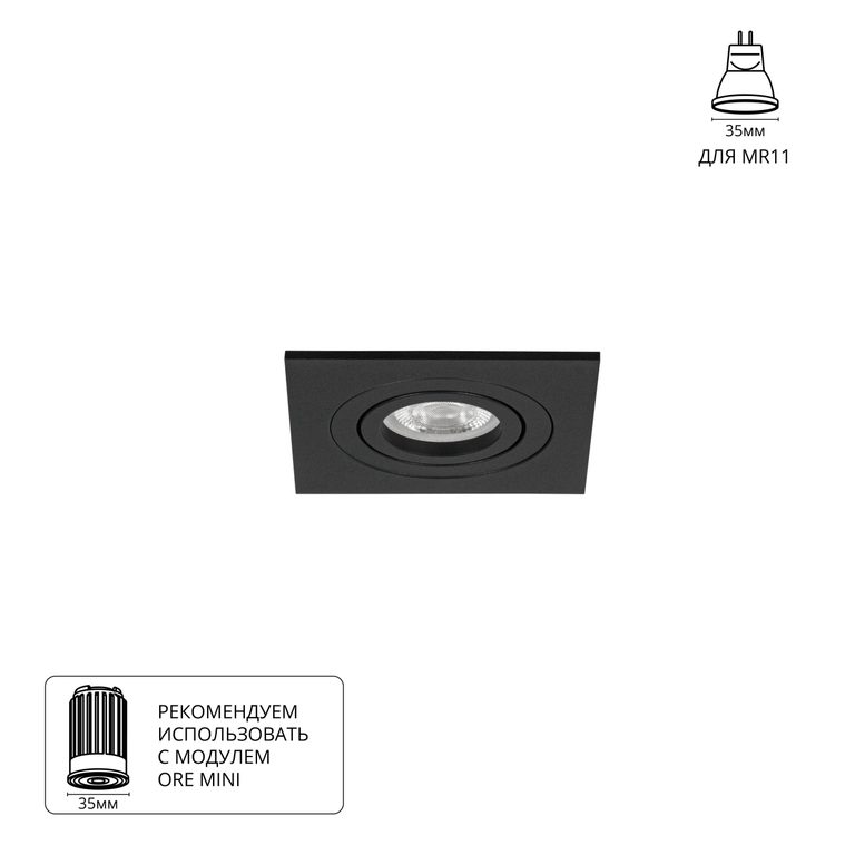 Фото A2068PL-1BK - 1