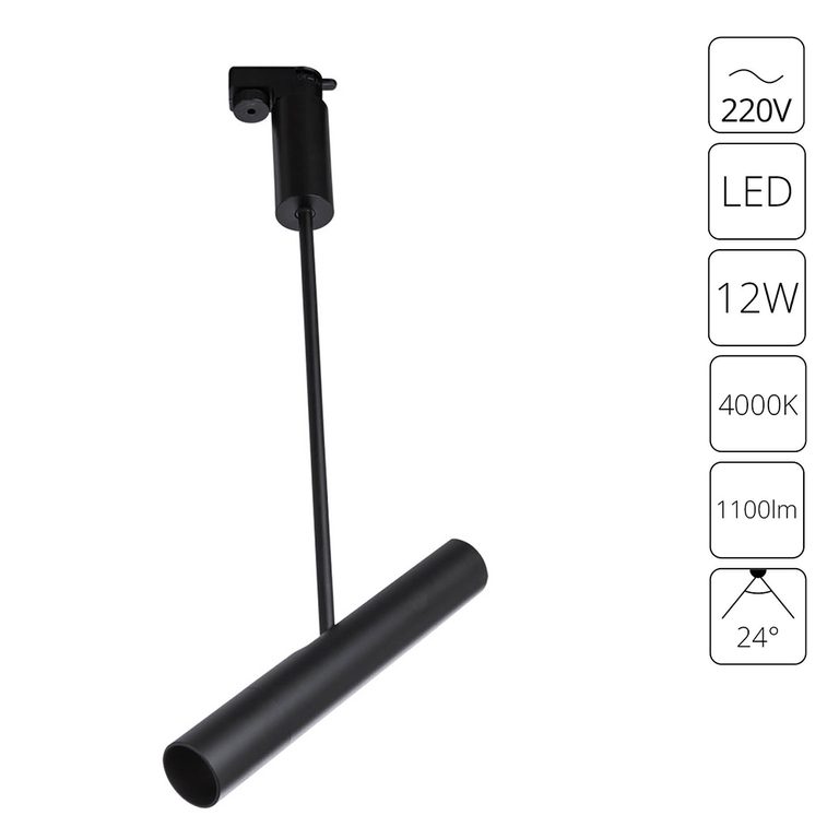 Фото A2513PL-1BK - 1