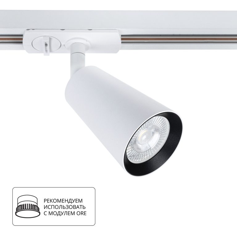 Фото A2354PL-1WH - 1