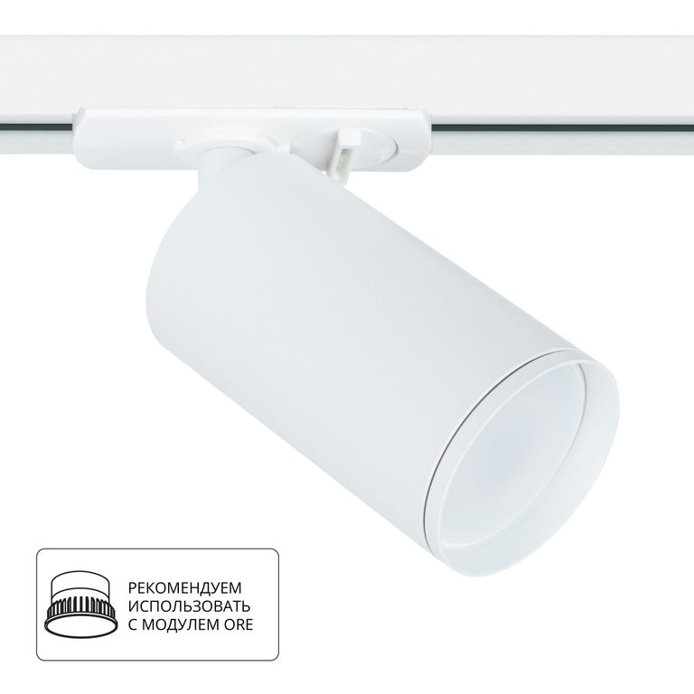 Фото A1519PL-1WH - 1