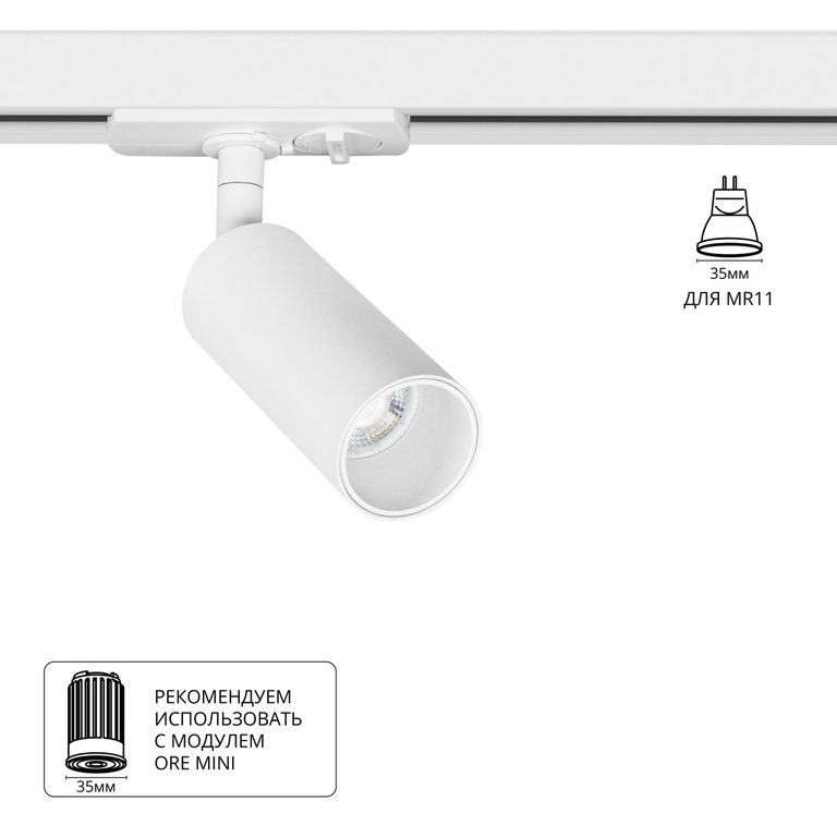 Фото A6451PL-1WH - 1