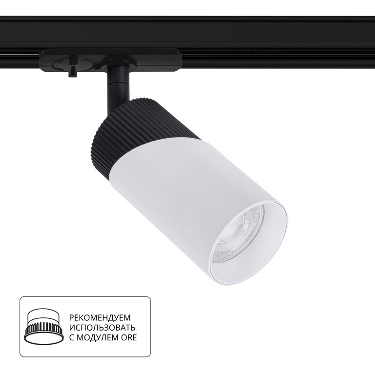 Фото A5461PL-1WH - 1