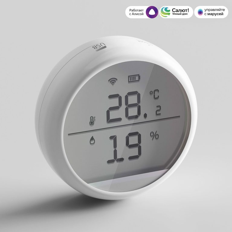 Фото 76270/00 - 3