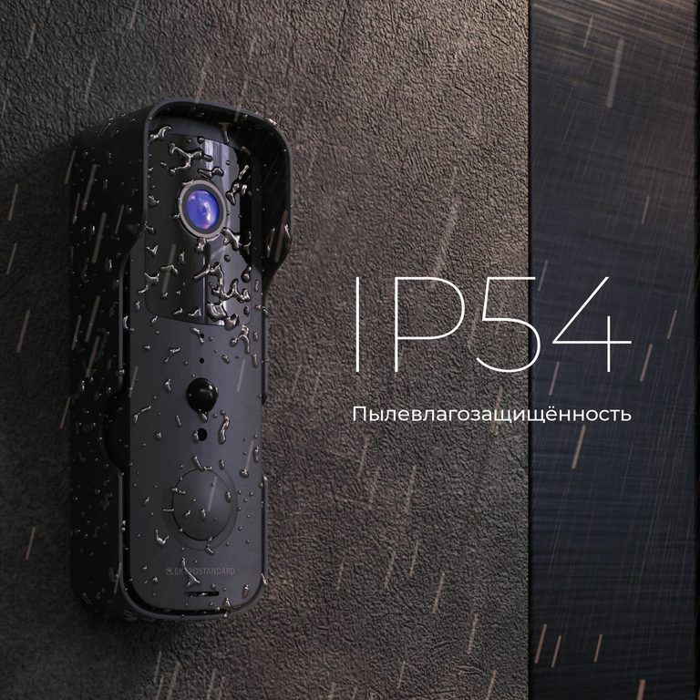 Фото 76105/00 - 6