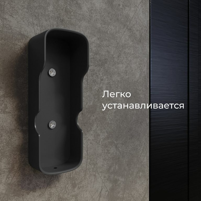 Фото 76105/00 - 7