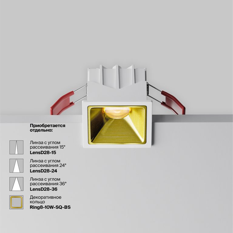 Фото DL043-01-10W3K-SQ-W-1 - 2