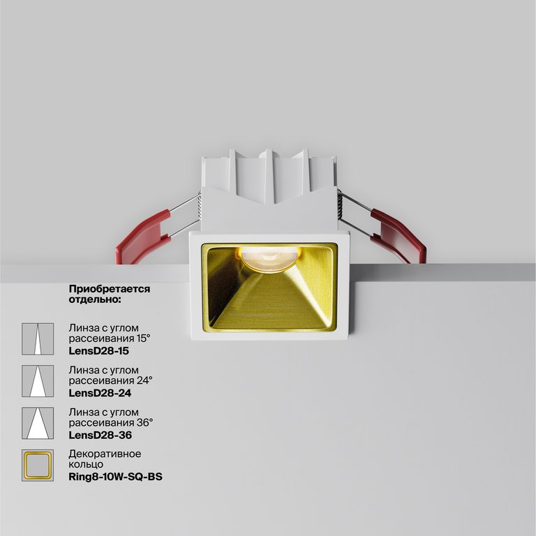 Фото DL043-01-10W4K-SQ-W-1 - 2