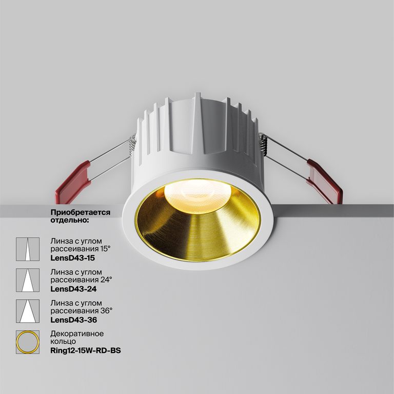 Фото DL043-01-15W3K-RD-W-1 - 2