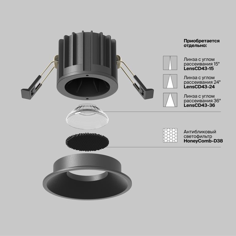 Фото DL058-12W-DTW-B - 3