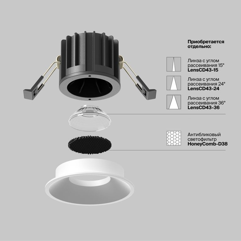 Фото DL058-12W-DTW-W - 4