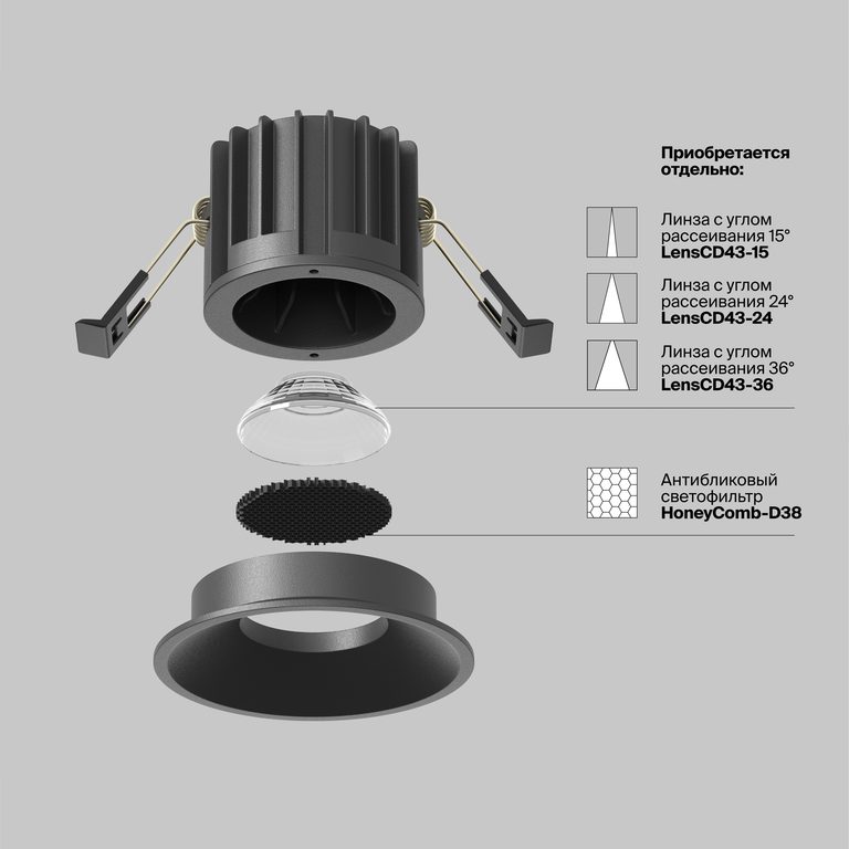 Фото DL058-12W3K-B - 16