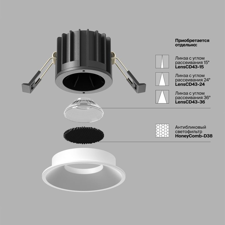 Фото DL058-12W3K-W - 15