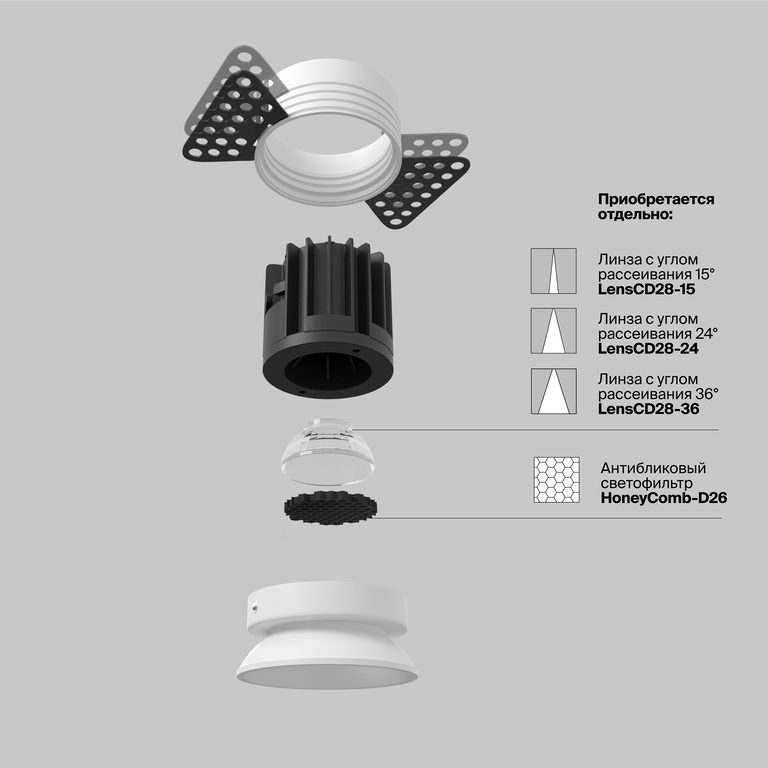 Фото DL058-7W2.7K-TRS-W - 11