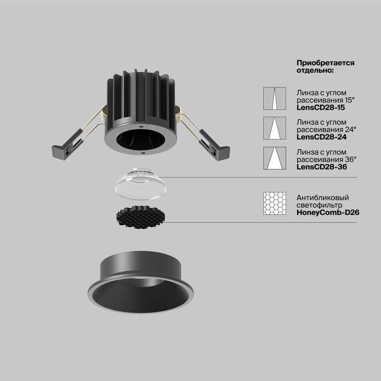 Фото DL058-7W4K-B - 9