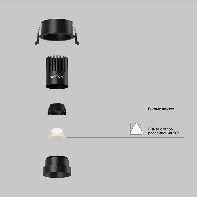 Фото DL115-10W-2.7K-B - 8