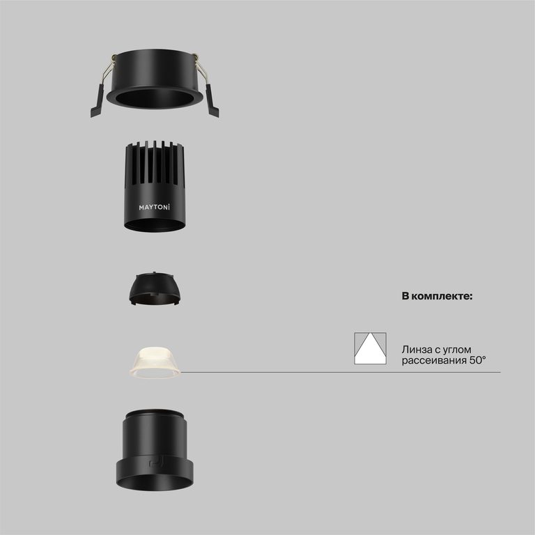 Фото DL116-10W-2.7K-B - 7