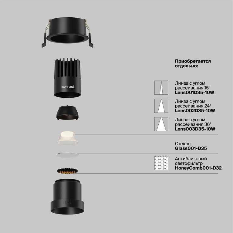 Фото DL116-10W-2.7K-B - 8