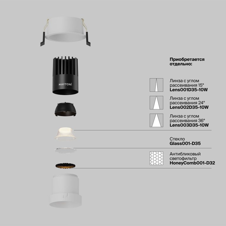 Фото DL116-10W-2.7K-W - 9