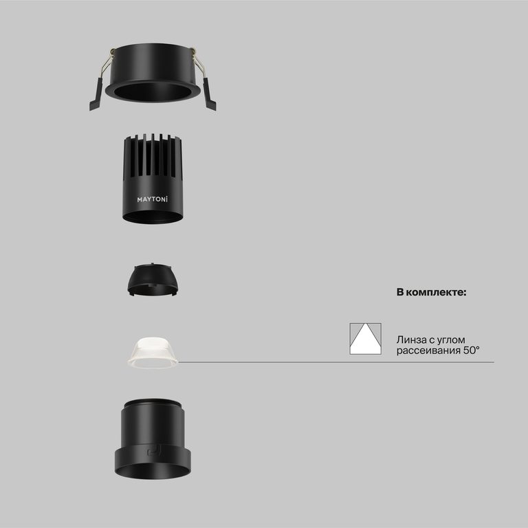 Фото DL116-10W-4K-B - 8