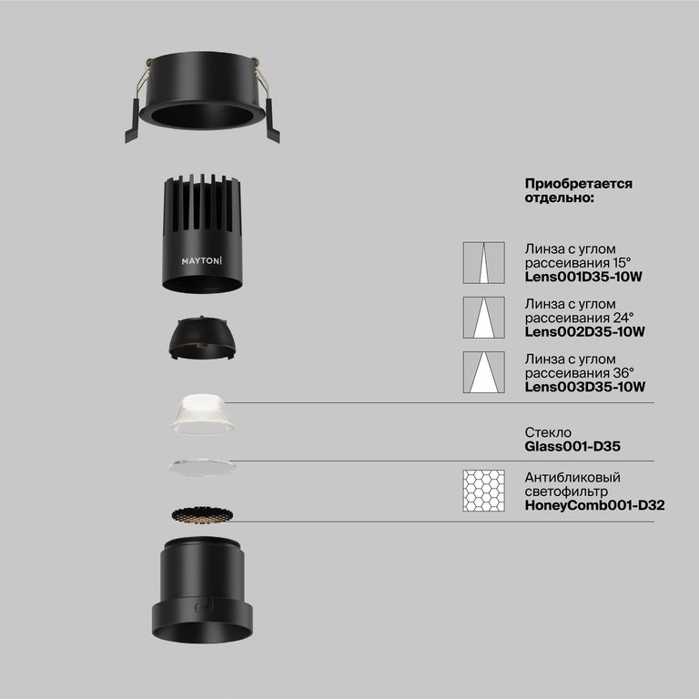 Фото DL116-10W-4K-B - 9