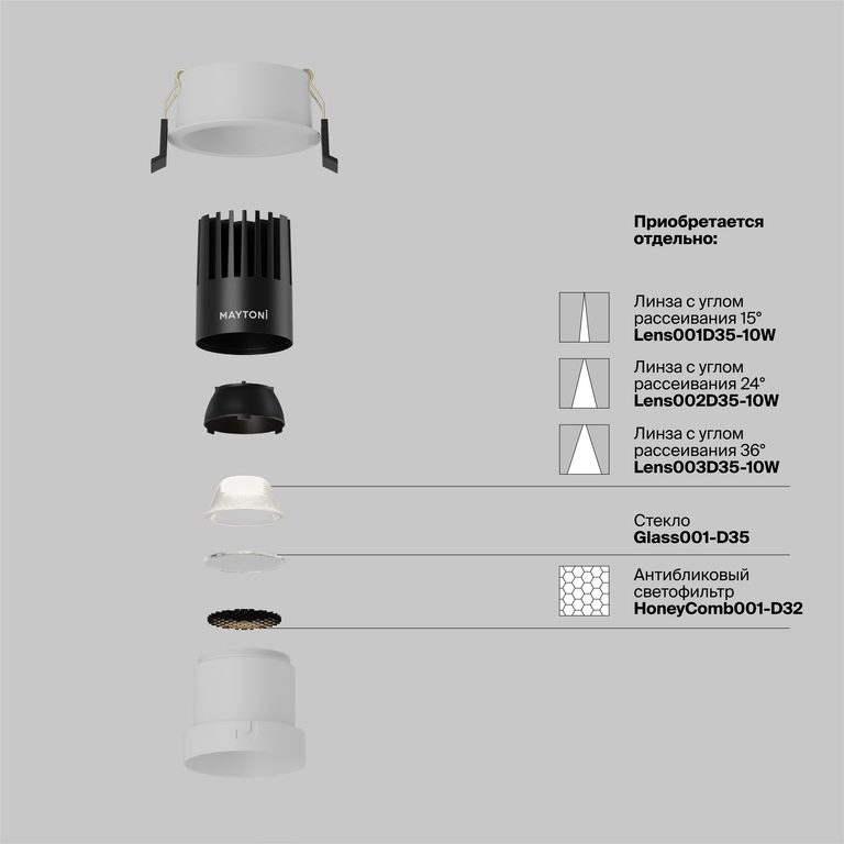 Фото DL116-10W-4K-W - 9