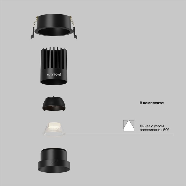 Фото DL117-15W-2.7K-B - 2