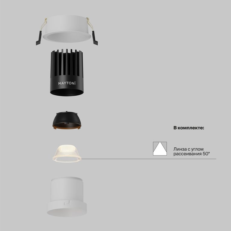 Фото DL118-15W-2.7K-W - 2